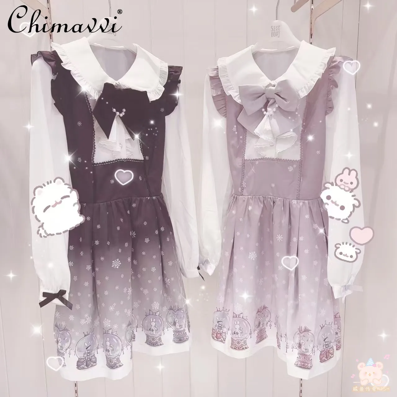 Japanese Sc Sweet Cute Rabbit Crystal Ball Christmas Dress Spring and Autumn New Gradient Purple Mass Production Lolita Dress