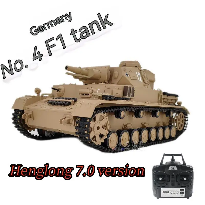 New Henglong 3858-1 3859-1 1:16 Medium-sized Modern Combat  Battle  Competitive Tank German F1 F2 NO.4 Simulation Track Model