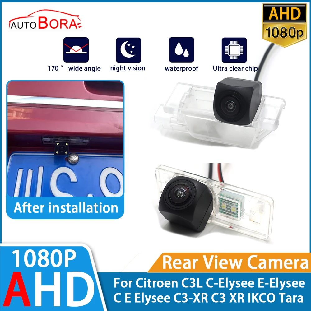 

AutoBora Reverse Parking Car Rear View Camera AHD 1080P for Citroen C3L C-Elysee E-Elysee C E Elysee C3-XR C3 XR IKCO Tara