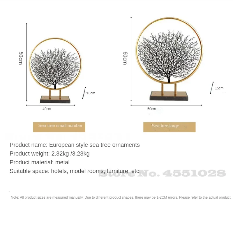 Chinese Wrought Iron Table, Geometric Ornaments for Office, Sea Tree Ornaments, Creative Home European-Style Metal Display