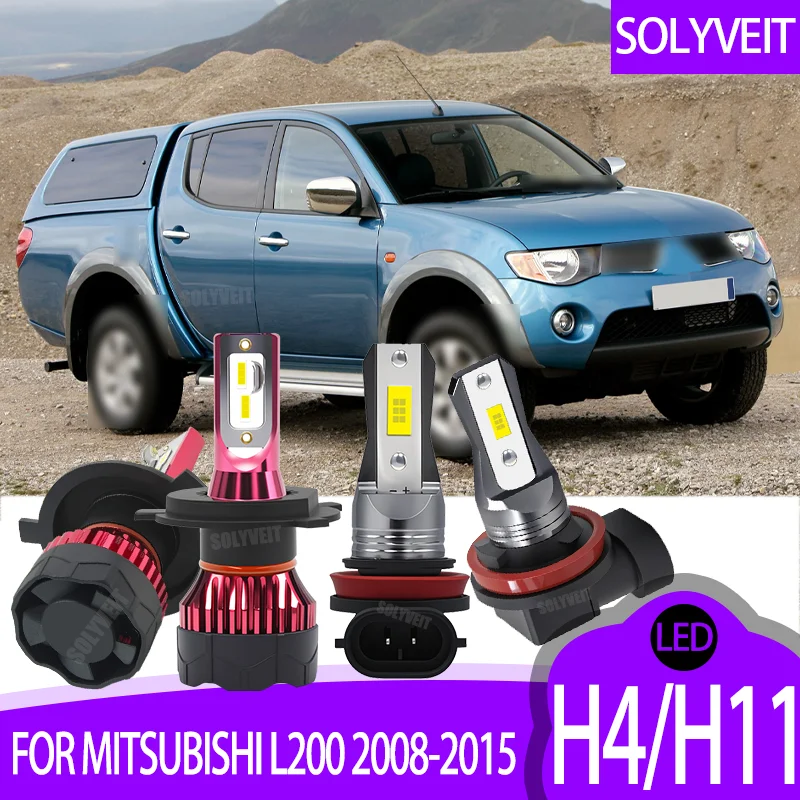 

LED H4 H11 Headlight Fog Light Bulbs Kit OEM Style Replacement FOR Mitsubishi L200 2008 2009 2010 2011 2012 2013 2014 2015