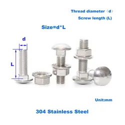 304 Stainless Steel Bridge Screws/Carriage Bolts And Nuts Half Round Head Square Neck Flat Head Shelves