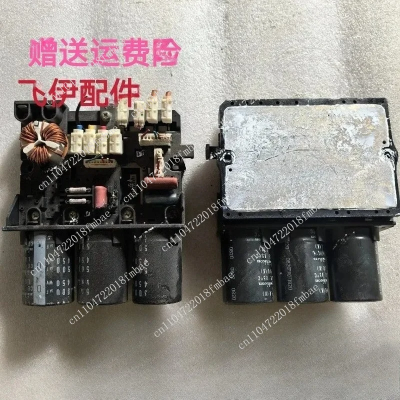 Air - Conditioner External Unit Freq - Conv Module P - Board with Capacitor, RXD50 60 71DMV2C 3MXS80EV2C