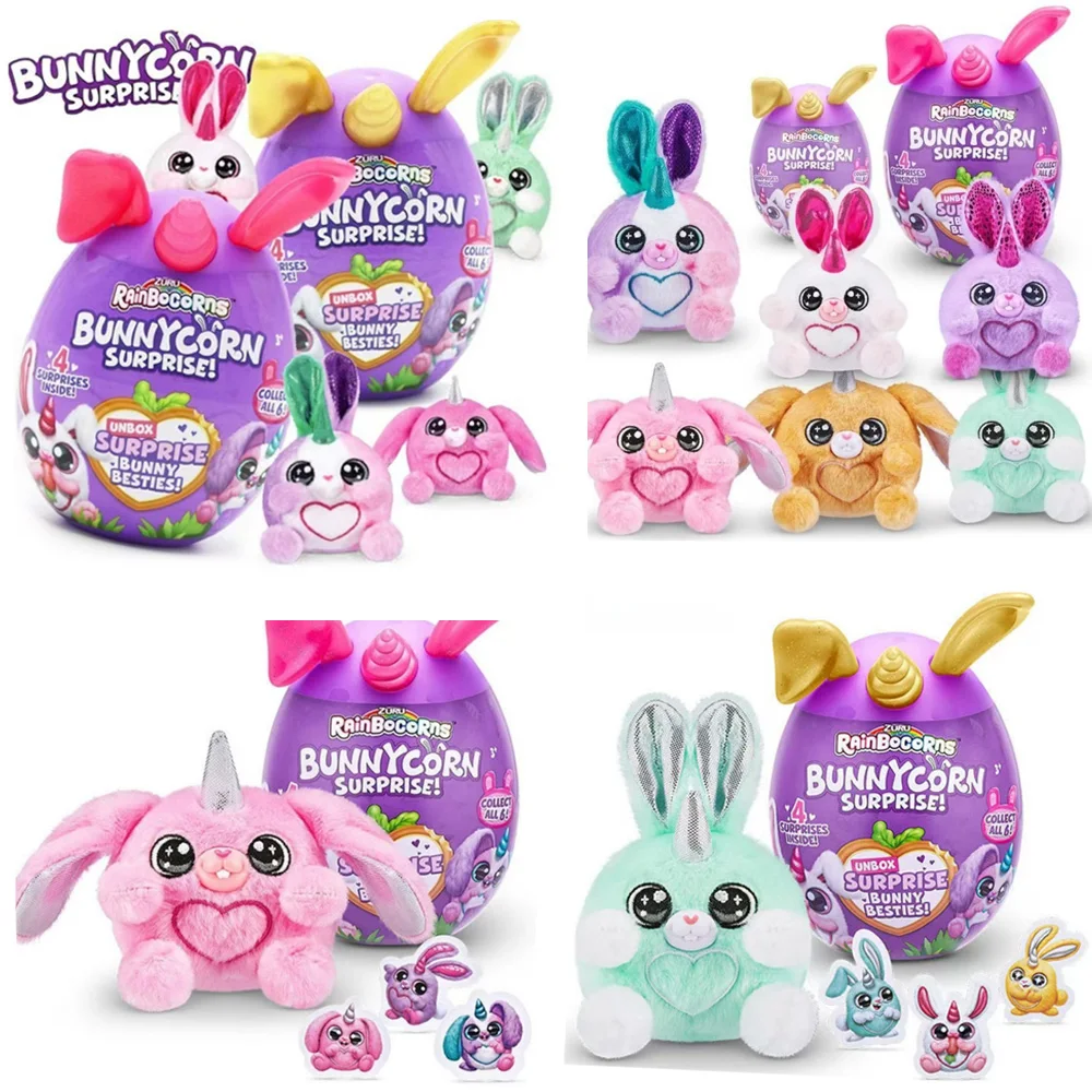 

Игрушка-сюрприз Rainbocorns Bunnycorn: Зайчики-лучшие друзья, милая игрушка-загадка, подарок для детей, игрушки для кошек