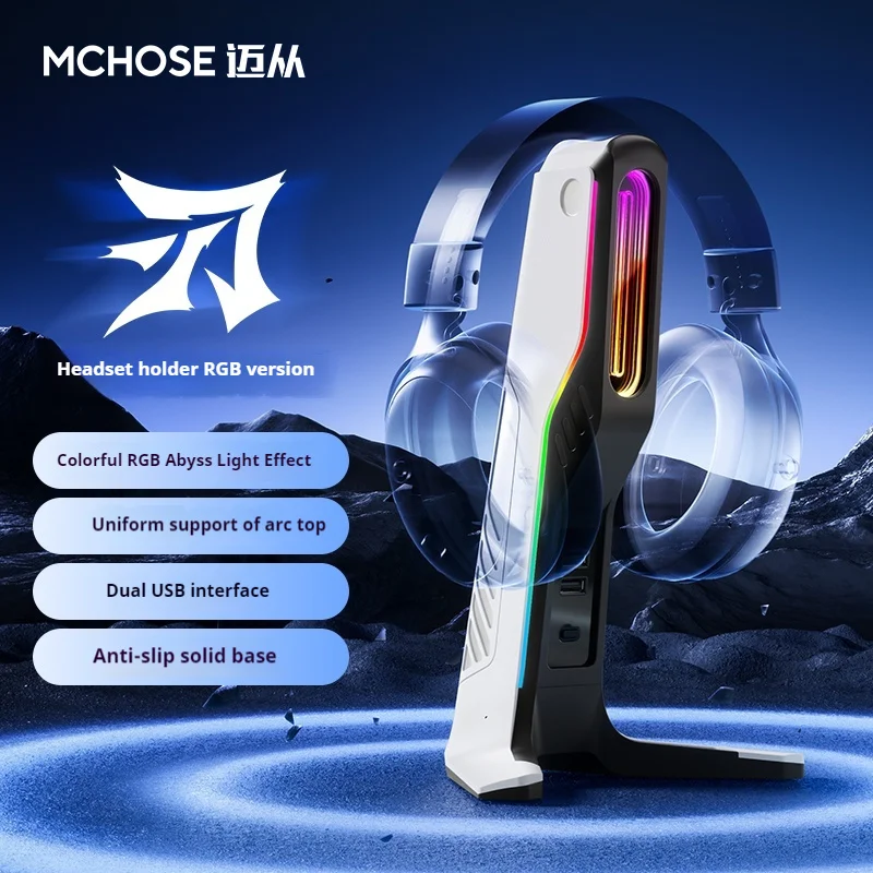 MCHOSE RGB Headphone Stand USB Port Desktop Headset Esports Gaming Headphone Holder Earphone Display Custom Earphone Accessory