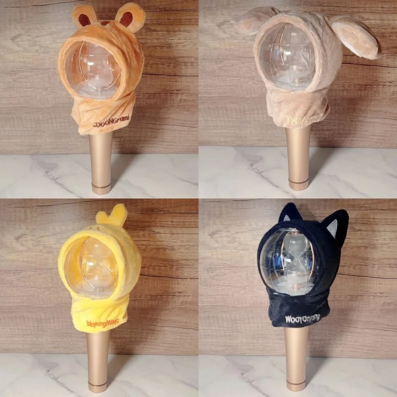 Kpop ATEEZ Light Stick Plush Protection Cover ATINY ANITEEZ Lightstick Lampshade Packaging ‌