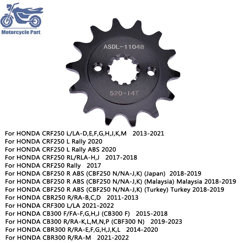 

520 14T Motorcycle Front Sprocket For HONDA CRF250 CBF250R CBR250 CRF300 CB300 CB300F CBR300 2014-2022 CMX300 2017-2023 250cc