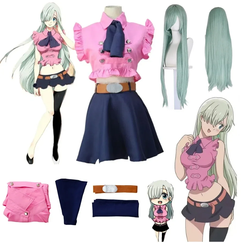 

Anime The Seven Deadly SINS Elizabeth's Short Skirt Set Cosplay Costume for The Female Lead Halloween Cosplay Anime Costume