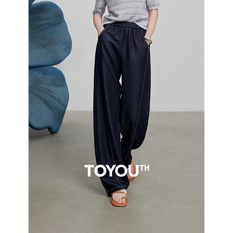 

TOYOUTH Women Denim Jeans 2025 Spring New Elastic Waist Straight Wide Leg Banana Pants