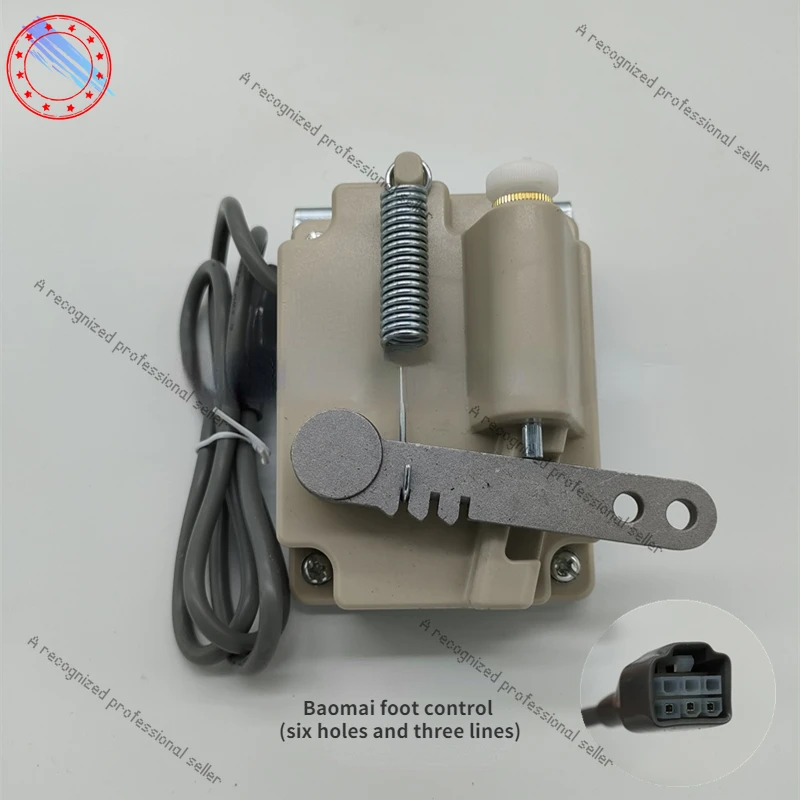 

Foot controller foot pedal control switch industrial sewing machine shell assembly for sewing machine speed control spare parts