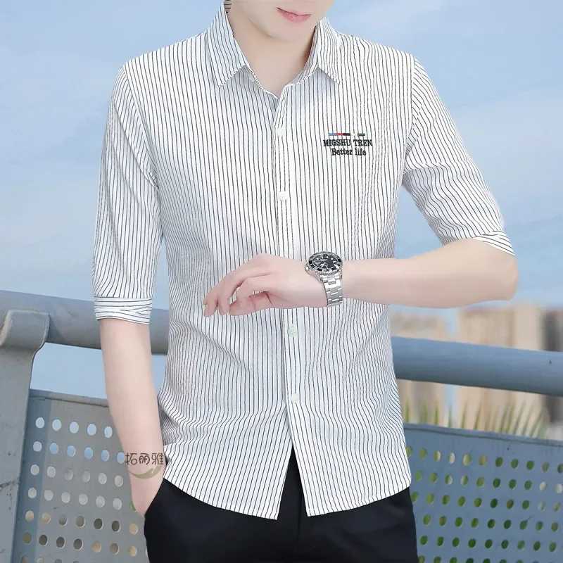 

Мужская полосатая рубашка с коротким рукавом (3/4), приталенного кроя, для делового повседневного стиля, с отложным воротником.