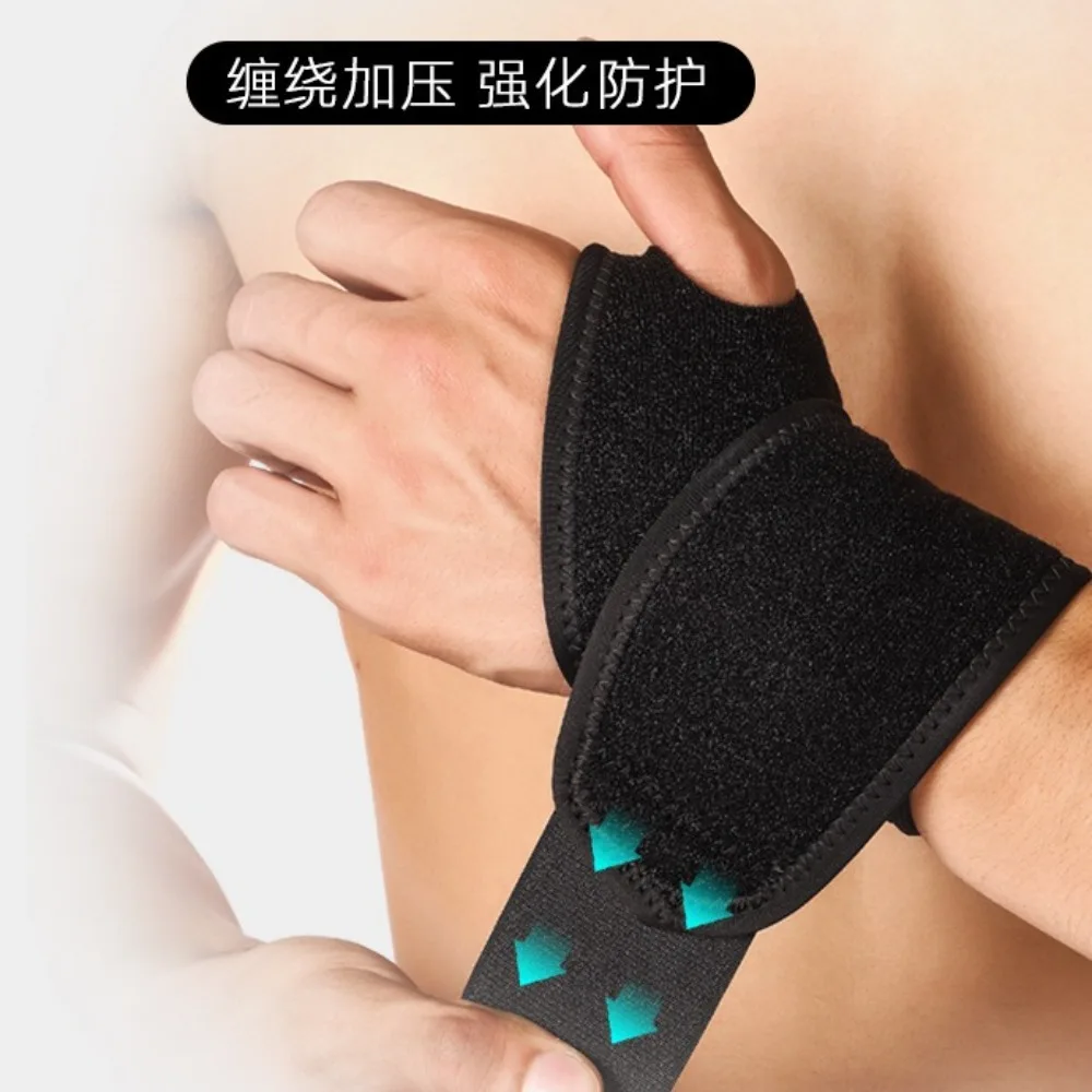 

Adjustable Wrist Brace Perfect for Women & Men Support Wrap Strap Hand Carpal Tunnel Brace Fitness Suitable Both Right Left Hand