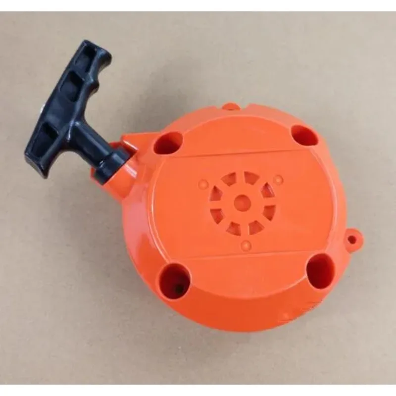 

RECOIL STARTER ASSEMBLY FOR HUSQVARNA 543 536 543R 536R 40CC 43CC STRIMMER PULL START ROPE HANDLE GRIP TRIMMER BRUSHCUTTER PARTS