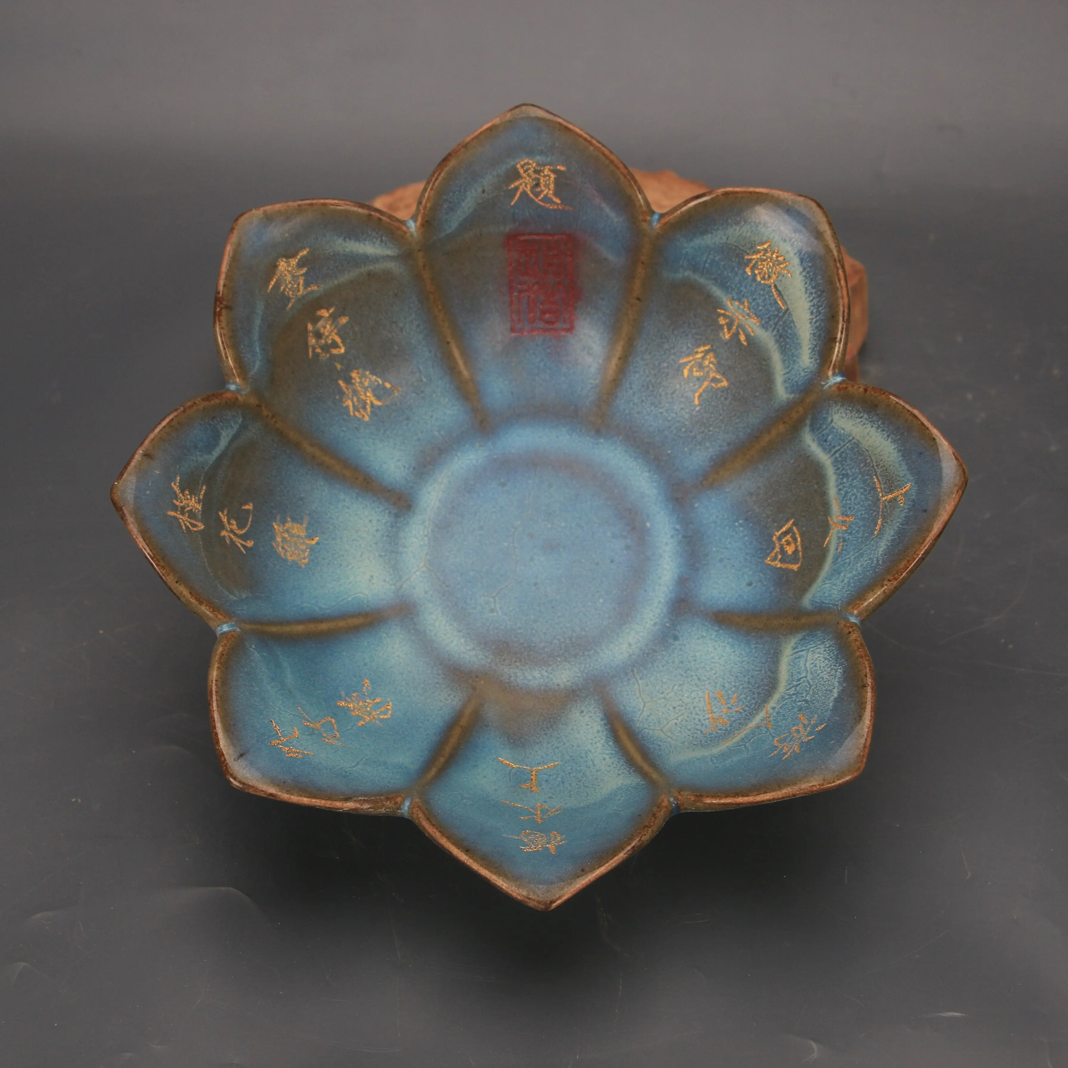 Northern Song Jun Ware Style Blue Glaze Inscribed Gold Lotus Bowl Handmade Porcelain Home Decor Gift Reproduction