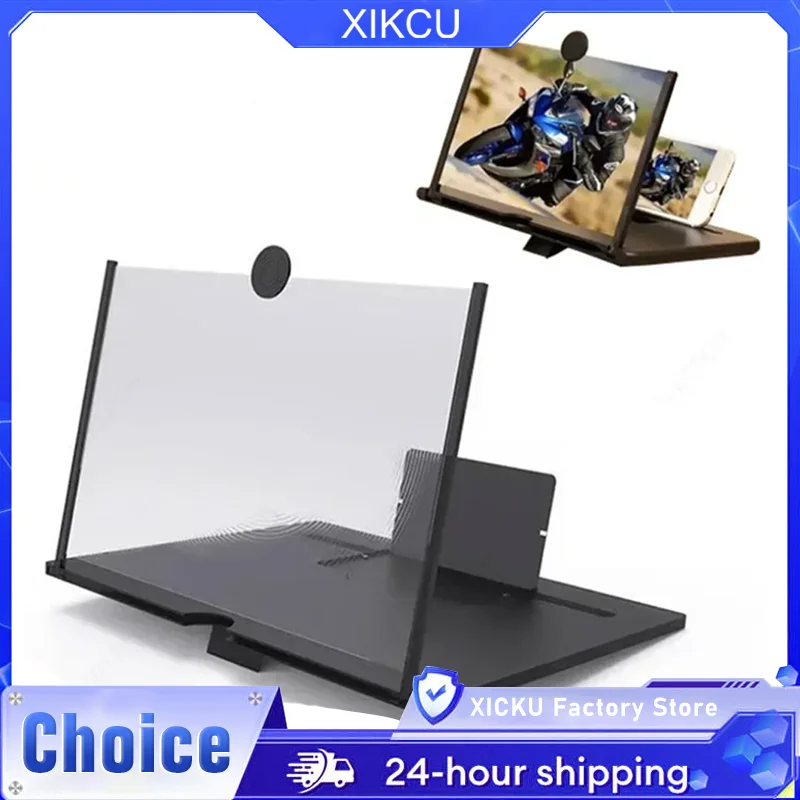 شاشة الهاتف المحمول مكبر للصوت العارض فيديو فيلم مكبر للصوت عرض سطح المكتب حامل ثلاثية الأبعاد HD 14 بوصة لجميع الهواتف الذكية شاشة مكبر للصوت