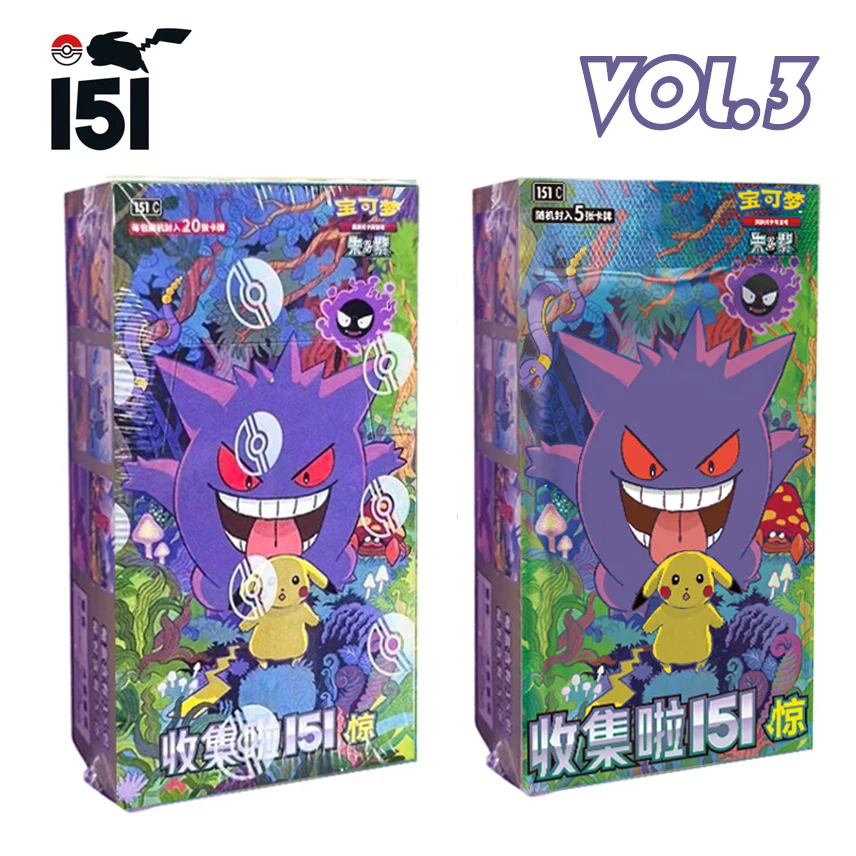 

100% Original Genuine Pokemon Trading PTCG Cards Collected 151 Vol.3 Gengar 151 Coin Set Collect Card Book Child Collection Gif