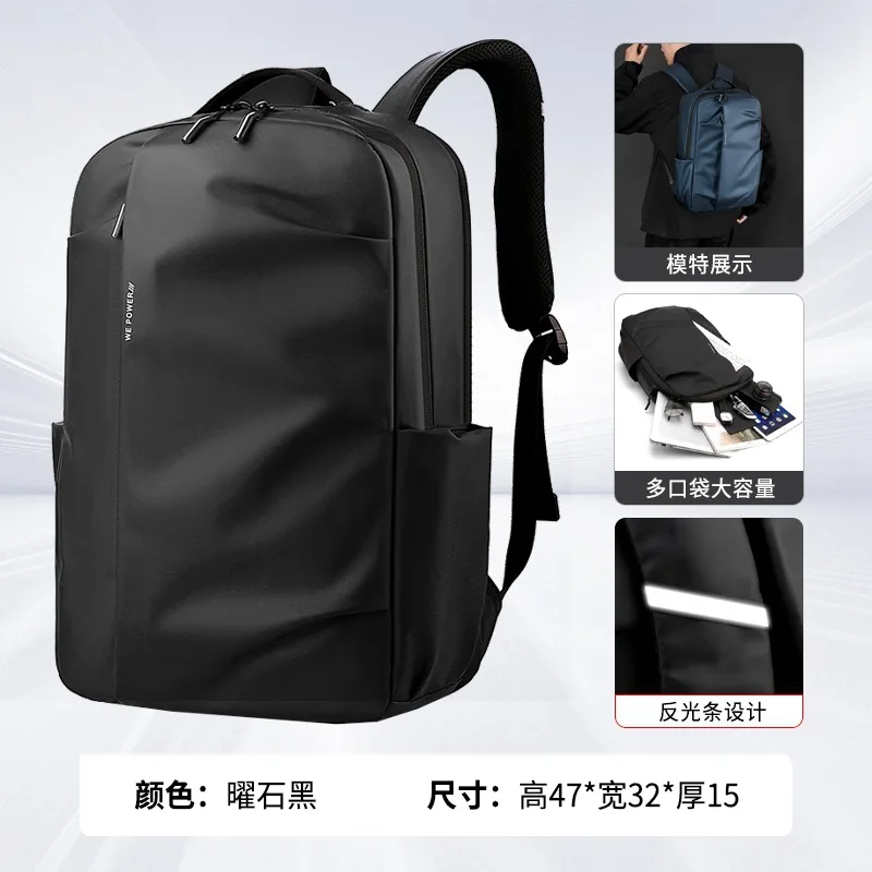 Stylish Premium Laptop Backpack Unisex Large Capacity Water Resistant Travel Commuter Outdoor Hiking Daypack Rucksack