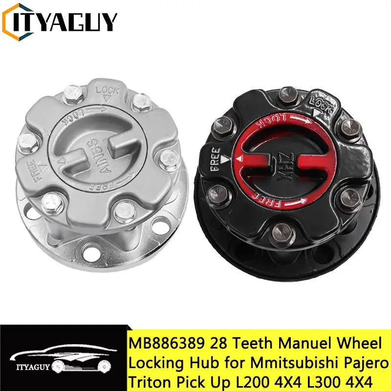 MB886389 28 Teeth 4WD Four Wheel Drive Manuel Free Wheel Locking Hub for Mitsubishi Pajero Triton Pick up L200 L300 4x4 Montero