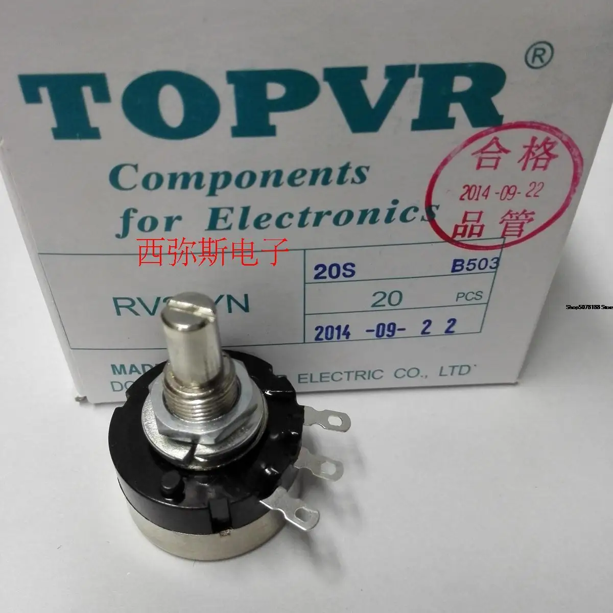 The original topvr potentiometer rv24yn20sb503 50K single turn carbon film potentiometer is included in a box New