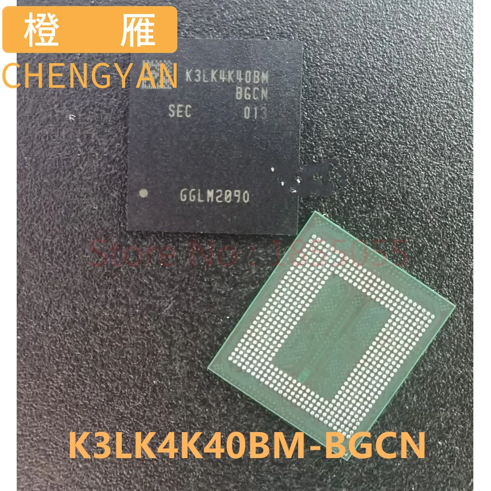 CHENGYAN K3LK3K30EM-BGCN K3LK3K3 0EM BGCN 8G LPDDR5 K3LK4K40BM-BGCN K3LK4K40BM BGCN 12G for K3LK4K40BM-BGCN 865 LPDDR