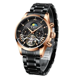 BIDEN Men's Watch Solid Steel Strip High Quality Mechanical Automatic Watch 30M Waterproof Gold Skeleton Style