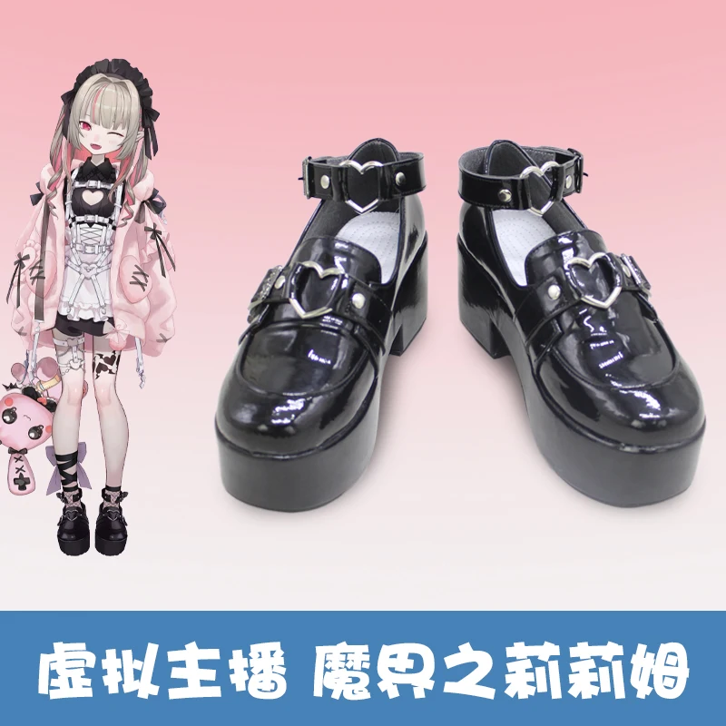 

Anime Cos Makaino Ririmu Cosplay Costumes Shoes Boots Custom Size Halloween role play costume props shoes women men