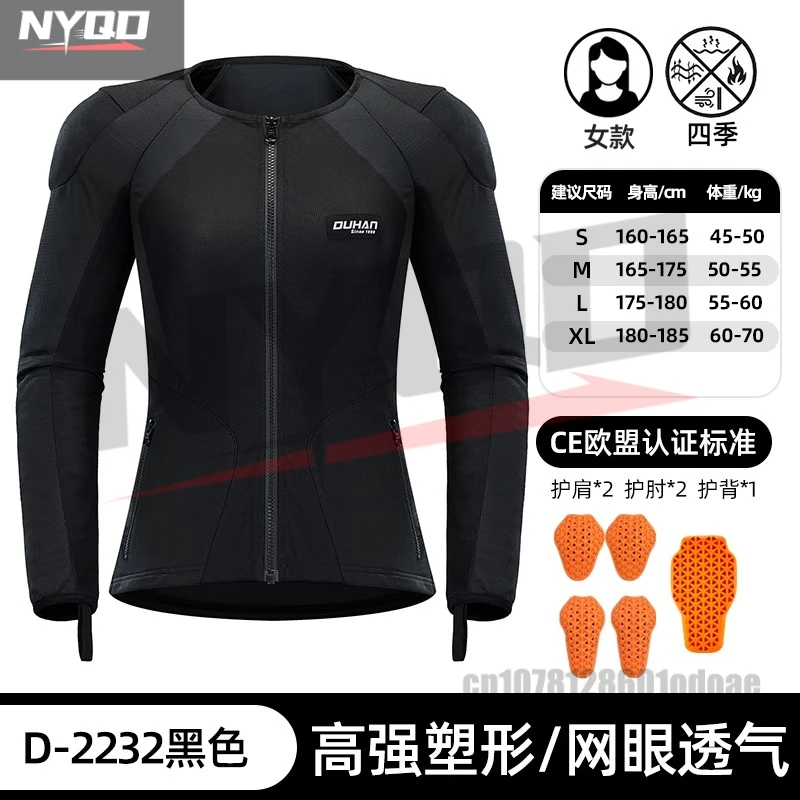 

Summer Motorcycle Cycling Armor Mesh Breathable Motorcycle Armor Protection Anti-fall with Built-in CE Protective Cycling Wear