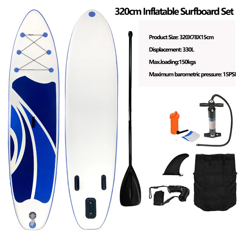 320cm Inflatable Stand Up Paddleboard SUP Board Set with Surf Fins Inflator Pump Carry Bag Foot Rope Water Sport Kayak Surf Set