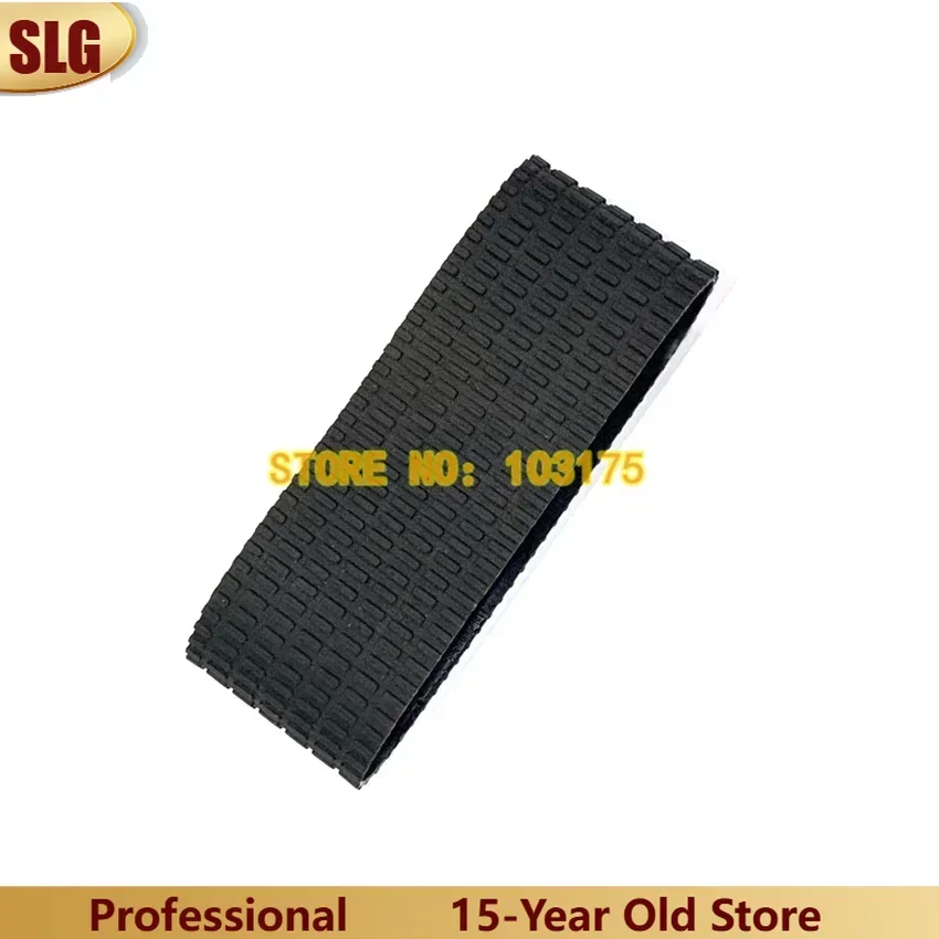 New Zoom Rubber Gri…