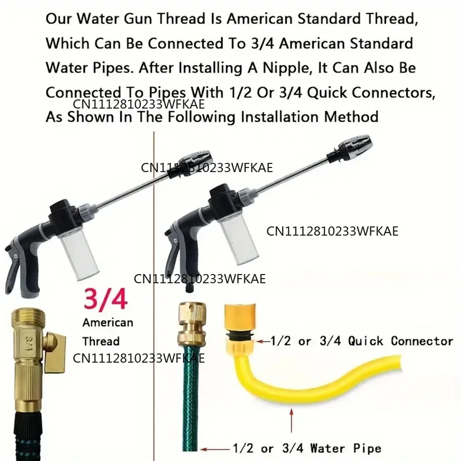 4pcsHigh Pressure Car Wash Water Gun Garden Water Pipe Nozzle, Multifunctional Watering Tool, Powerful Cleaning For Cars Gardens