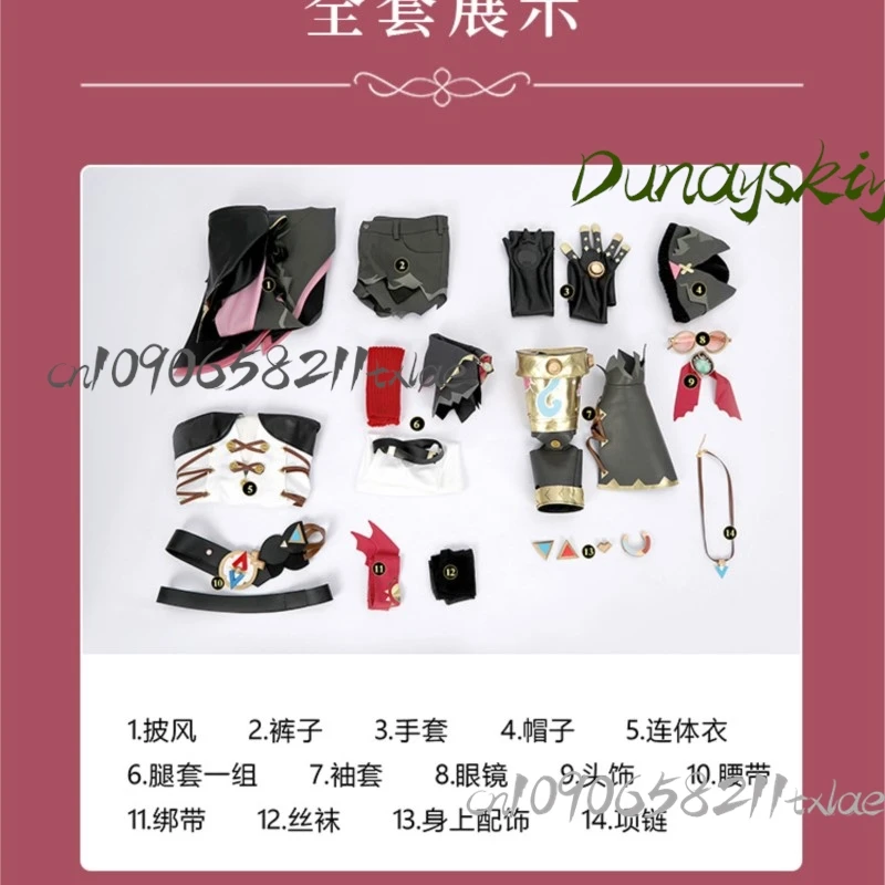 جينشين إمباكت جاهودا كول ويمن جيلز أزياء تنكرية شعر مستعار كاواي لطيف لوليتا فستان كيب الهالوين كرنفال حفلة عيد الميلاد