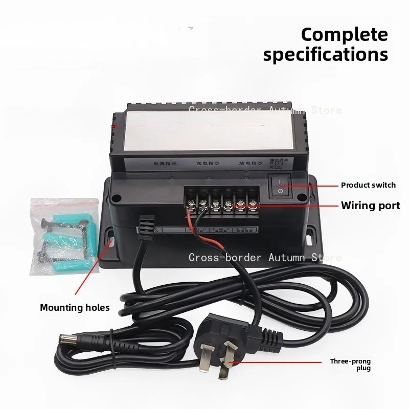 Elevator Wireless Intercom Emergency Power Supply TD-226 TD-360 5 Party Call Emergency Lighting Power Supply
