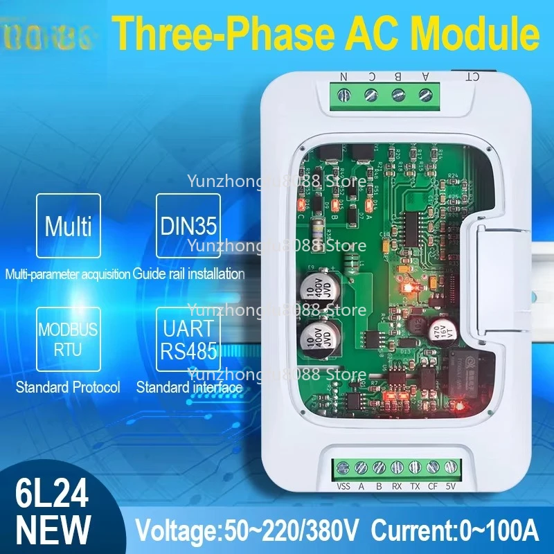 โมดูล IoT สำหรับมิเตอร์วัดพลังงานแบบหลายช่องสัญญาณ สามเฟส สี่สาย 380V 100A รองรับ Modbus-RTU TTL RS485