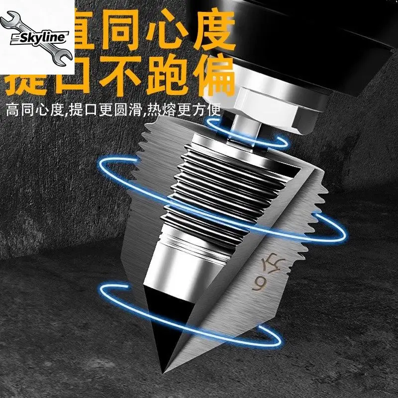Pipe Repair Reamer Starter for 4-6mm Inner Diameter Threads, Specialized Repair Tool