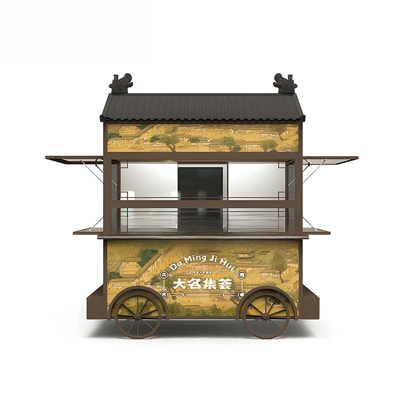 Antique kiosk stall dining car with clock in ancient street