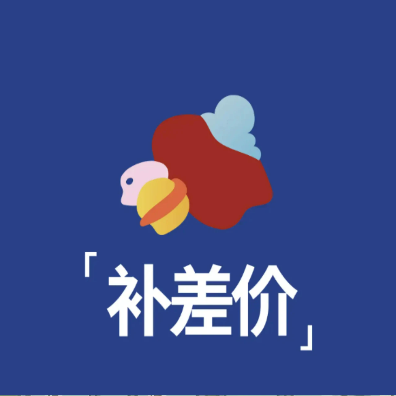 

Order Additional Fee Payment Link (replenishment/shipping/resend)