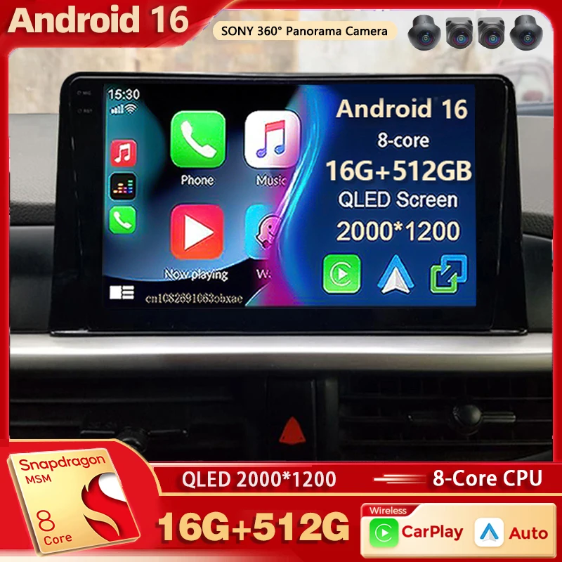 Android 16 Für Kia Morning 3 Picanto 2016-2020 2K QLED Android Autoradio Multimedia-Videoplayer GPS Stereo 4G CarPlay Haupteinheit