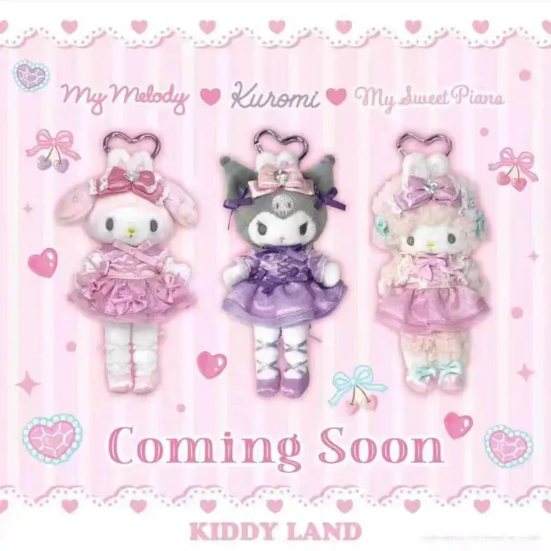

[Предзаказ] Оригинальный плюшевый брелок Sanrio My Melody Long Leg My Sweet Piano Kuromi в балетном платье, милый мягкий плюшевый кулон-украшение