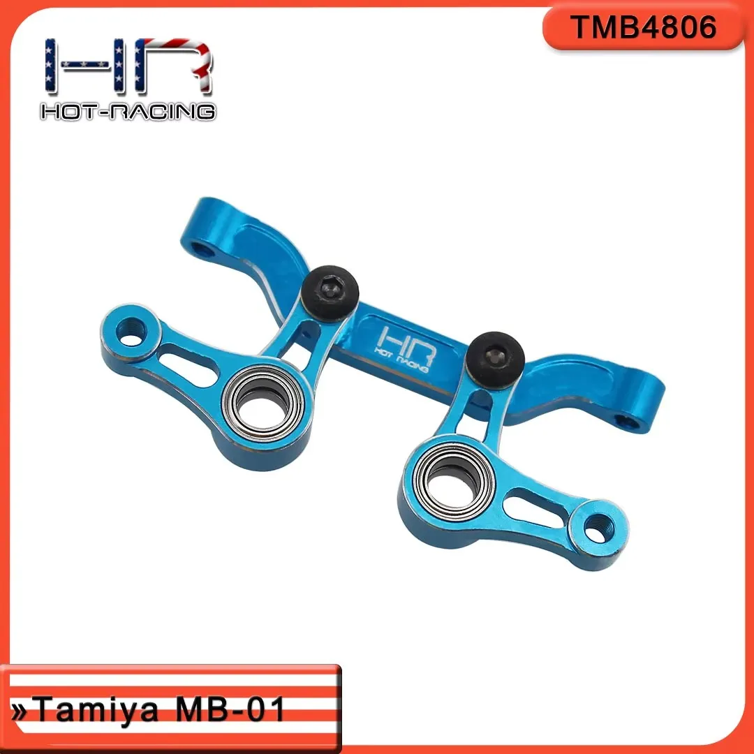 

Hot Racing CNC Machining Aluminum Alloy Steering Set For Tamiya MB-01