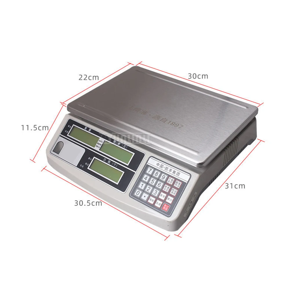 

2027 Digital display electronic scale Count the scales High accuracy 220V