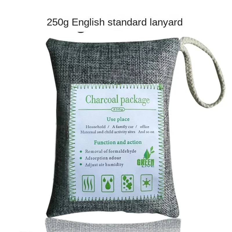 Natural Bamboo Charcoal Bag Air Purifier for Car and Home, Formaldehyde and Odor Removal, 250g Activated Carbon Bag