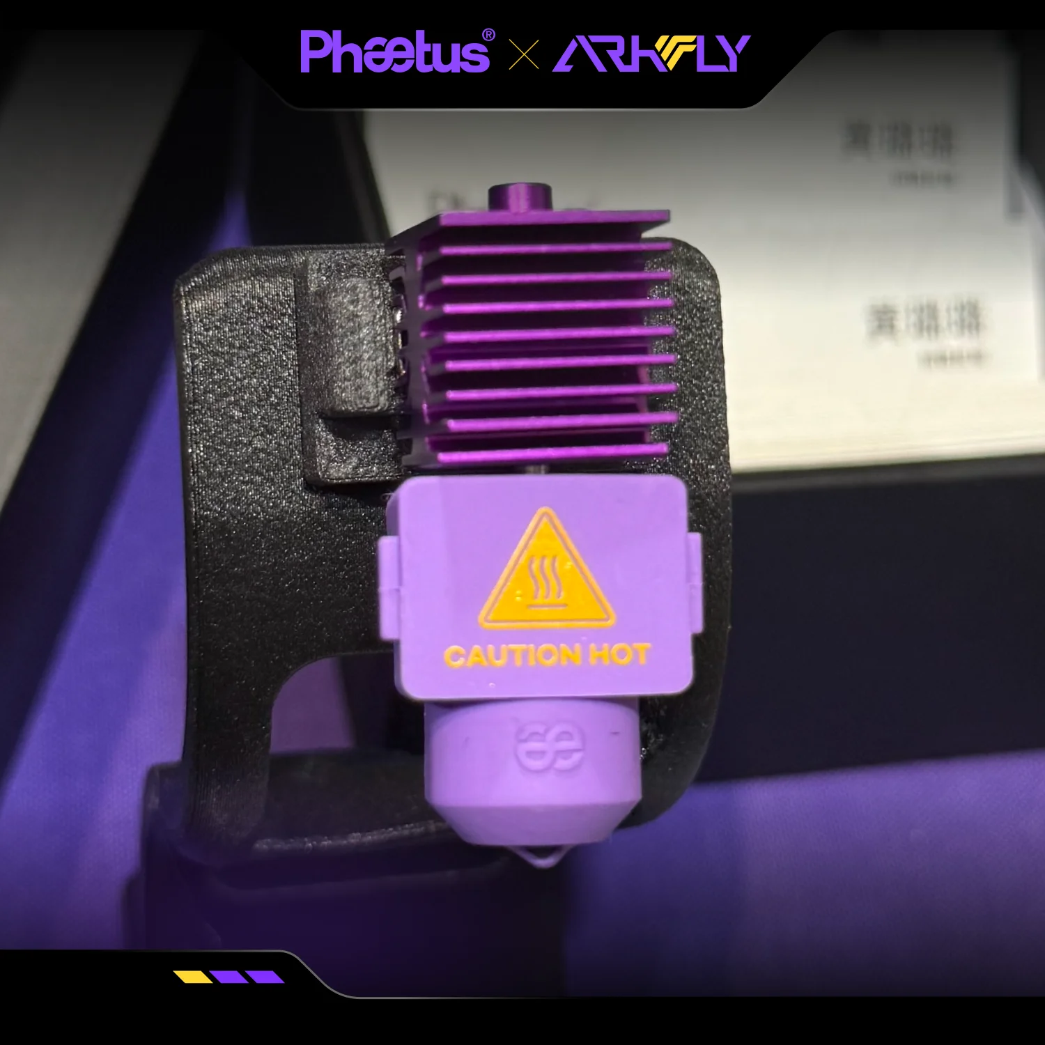 Arkfly Phaetus Conc…