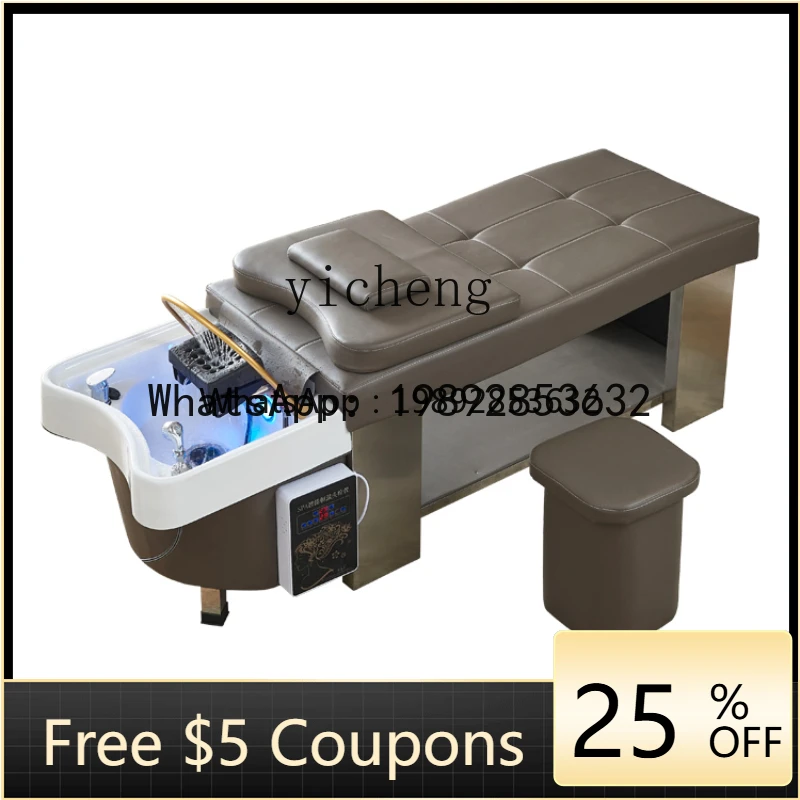 LYY Water Circulation Head Therapy Shampoo Chair Barber Shop for Hair Salon Fumigation Massage Ear Cleaning