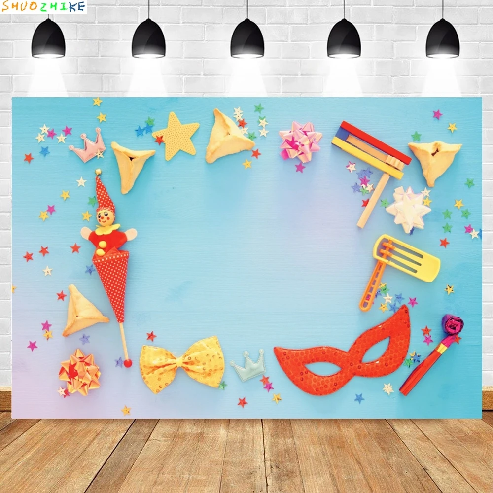 سعيد بوريم روش هاشانا اليهودية السنة الجديدة خلفيات للتصوير الفوتوغرافي قناع كرنفال الطرف الديكور استوديو الصور خلفية GY-01