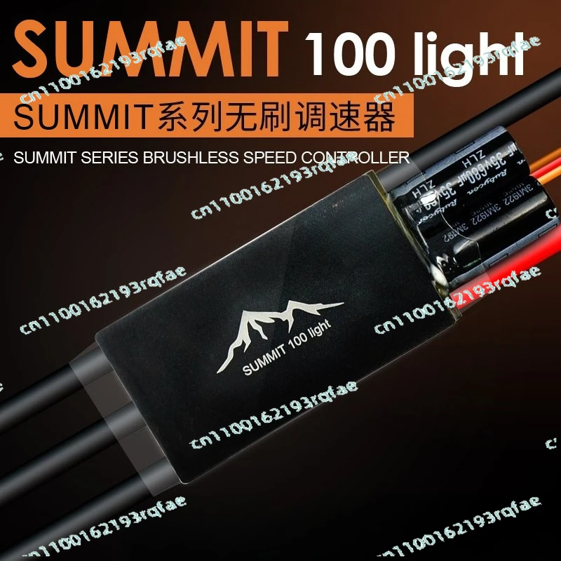 Dualsky Summit 100A Light , Summit Series Brushless Speed Controller