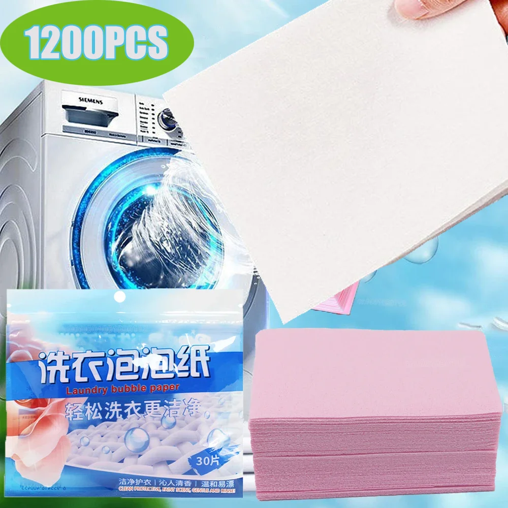 180Pcs Laundry Tablets Strong Decontamination Laundry Detergent Sheet Underwear Clothes Cleaning Detergent Laundry Bubble Paper