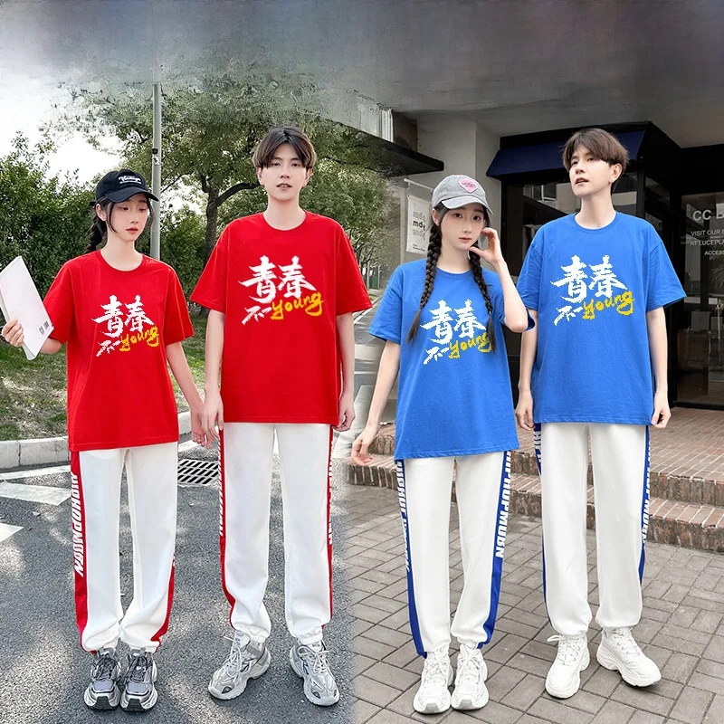 

Молодежный танцевальный костюм для школьников средней школы, комплект класса orm Chorus, костюм для выступлений, костюм для взрослых, фитнес, гимнастический наряд