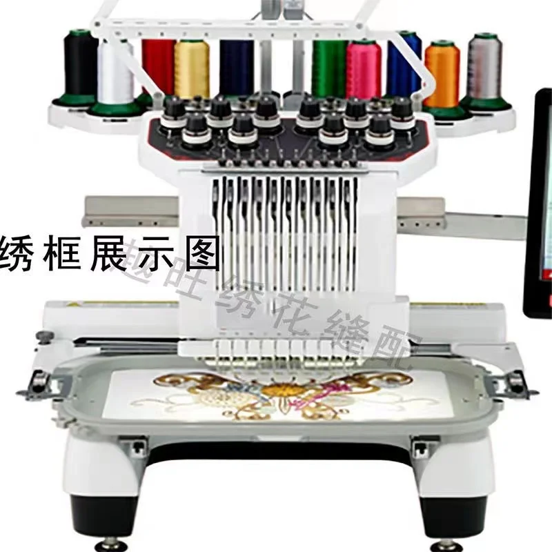 Single Head Machine  Pr655 Pr600 Brother Model  Tajima SAI Color Embroidery Flower Frame