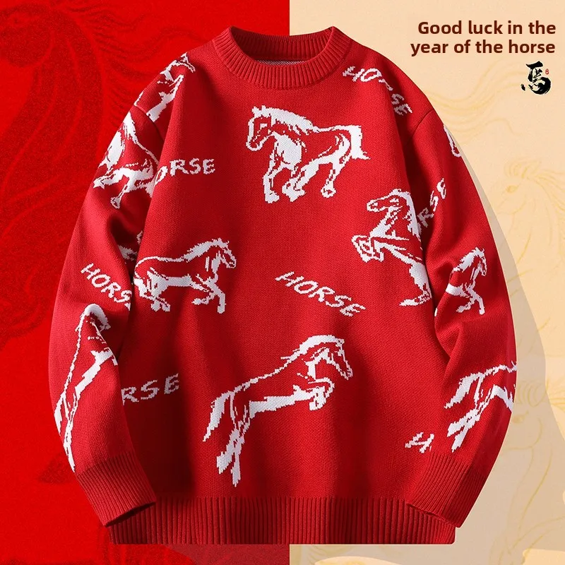 

Красный вязаный свитер с цветочной вышивкой в китайском стиле для мужчин, лимитированная серия, новогодний, теплый, осенне-зимний, повседневный