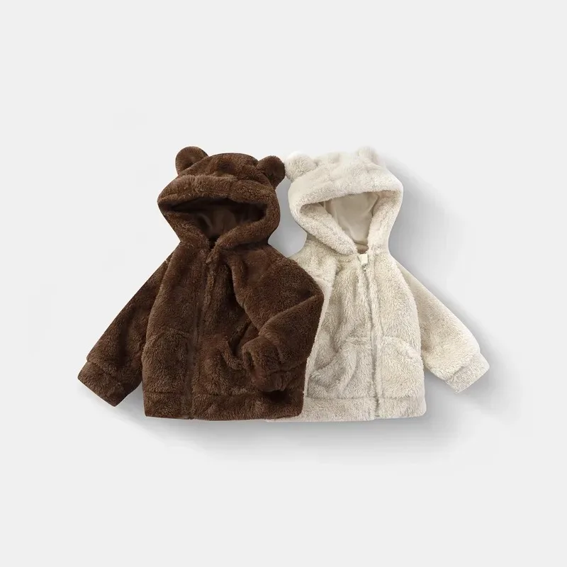 Children's Plush Co… - image